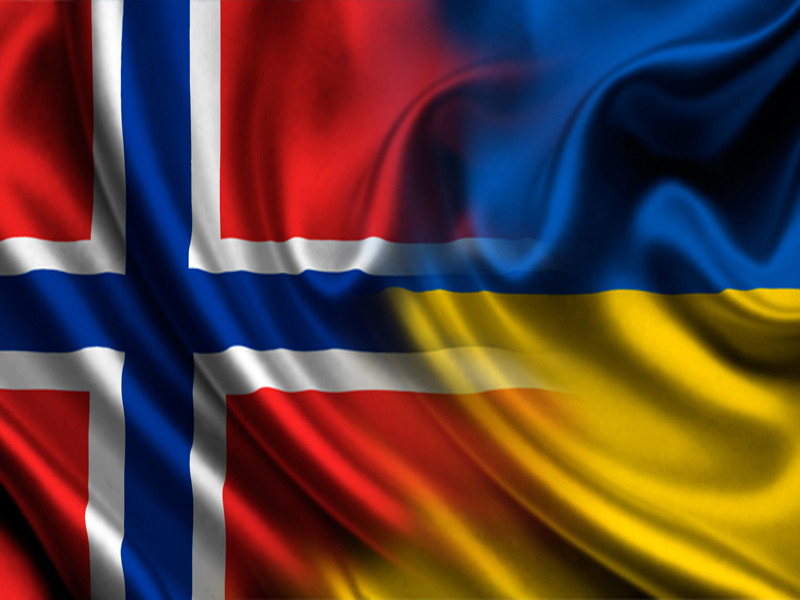 Норвегия готова инвестировать $1,5 млрд. в украинскую экономику